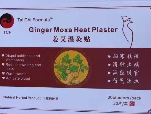 Ginger Moxa Heating plaster
